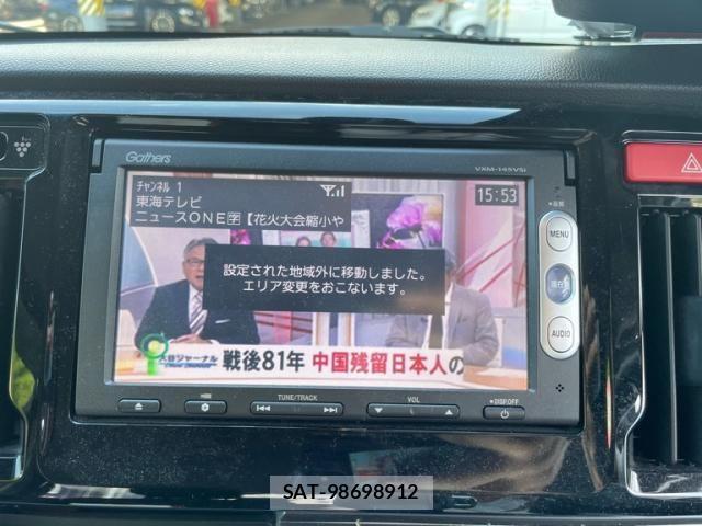 Honda N-WGN 2013-12 8414212-22