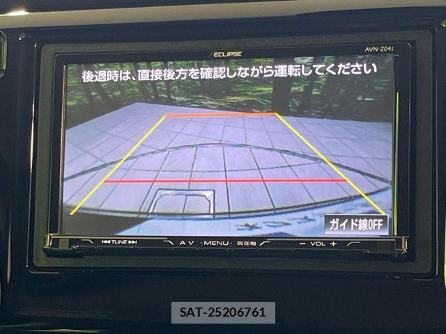 Honda N-WGN 2015-09 8458155-3