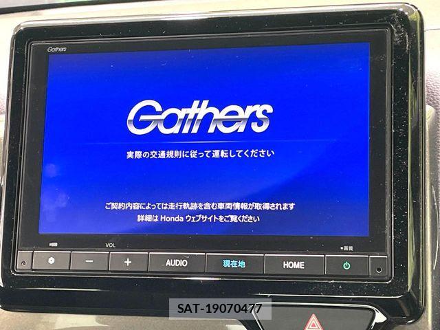 Honda N-WGN 2024-03 8458152-3
