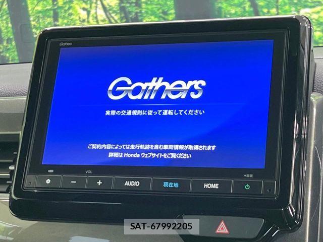 Honda N-WGN 2024-05 8458153-2