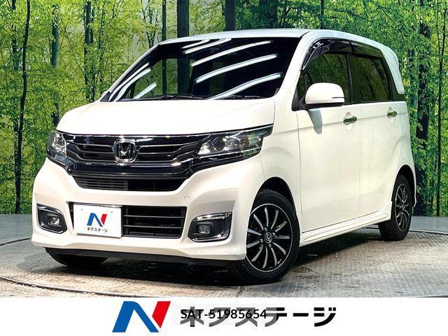 Honda N-WGN 2017-12 8458157-0