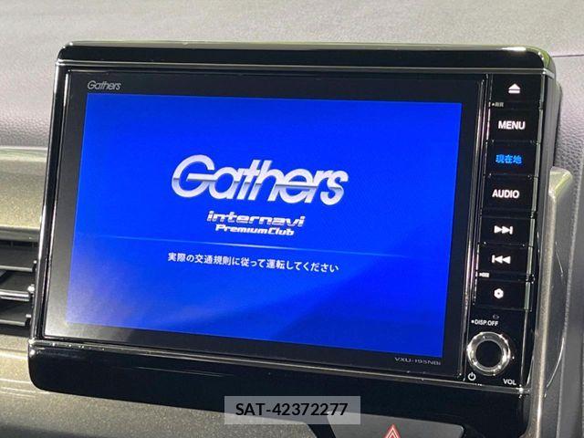 Honda N-WGN 2019-08 8458154-2