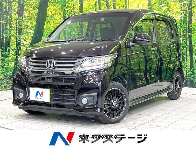 Honda N-WGN 2014-01 8458158-0