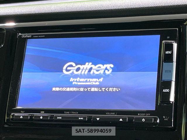 Honda N-WGN 2014-01 8458158-2