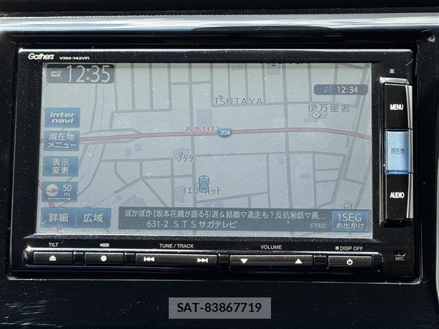 Honda N-WGN 2014-01 8485893-9