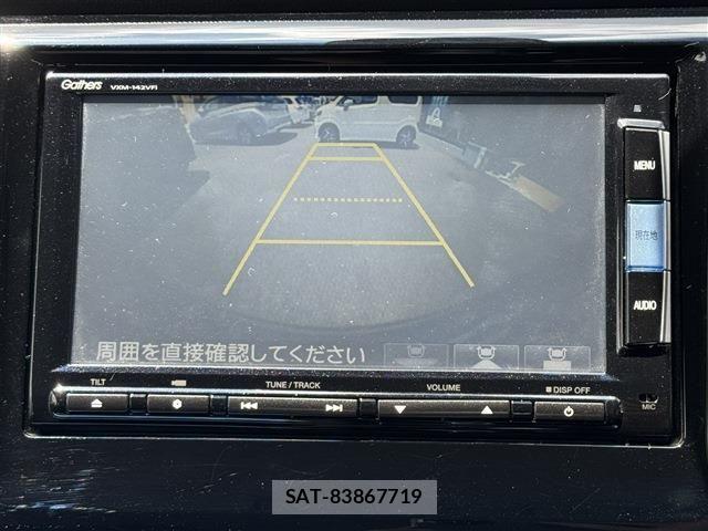 Honda N-WGN 2014-01 8485893-10