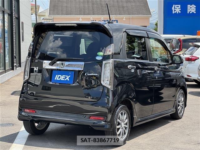 Honda N-WGN 2014-01 8485893-1