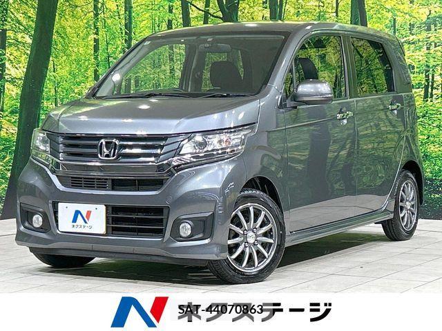 Honda N-WGN 2014-08 8526452-0