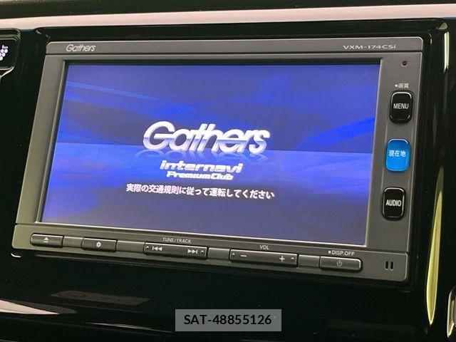 Honda N-WGN 2017-01 8526450-2