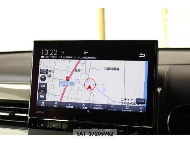Honda N-WGN 2024-08 8526448-4