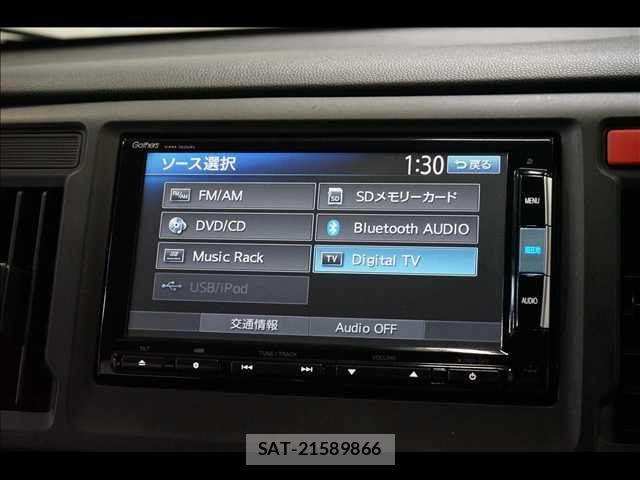 Honda N-WGN 2014-12 8526456-10