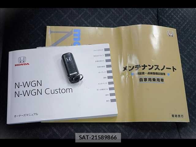 Honda N-WGN 2014-12 8526456-6
