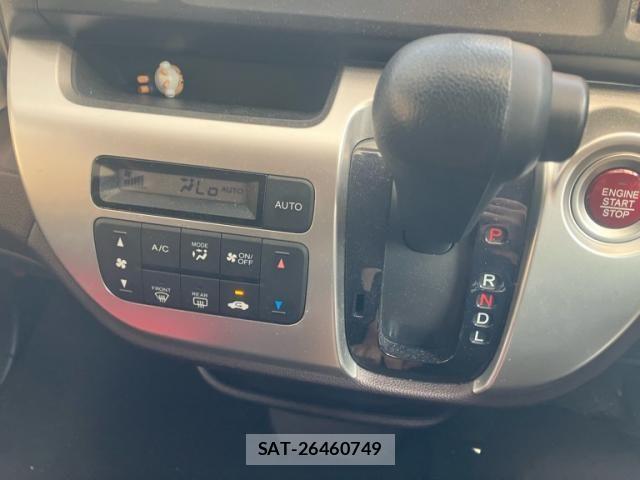 Honda N-WGN 2014-01 8563105-18