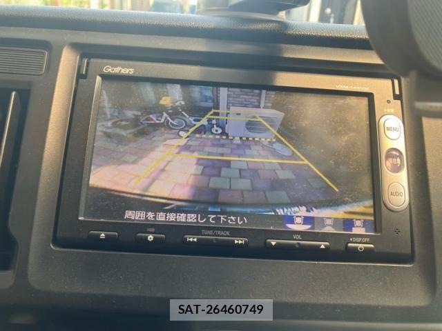 Honda N-WGN 2014-01 8563105-20