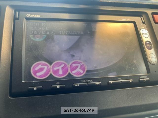 Honda N-WGN 2014-01 8563105-21