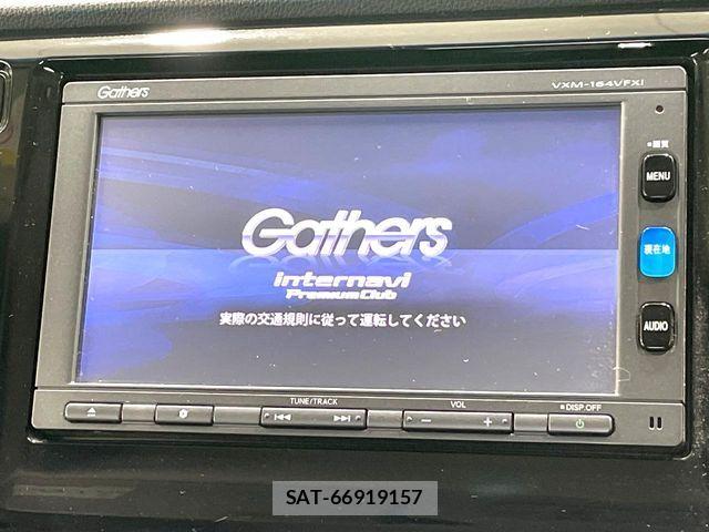 Honda N-WGN 2016-03 8628266-2