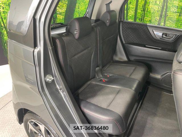 Honda N-WGN 2014-04 8628269-9