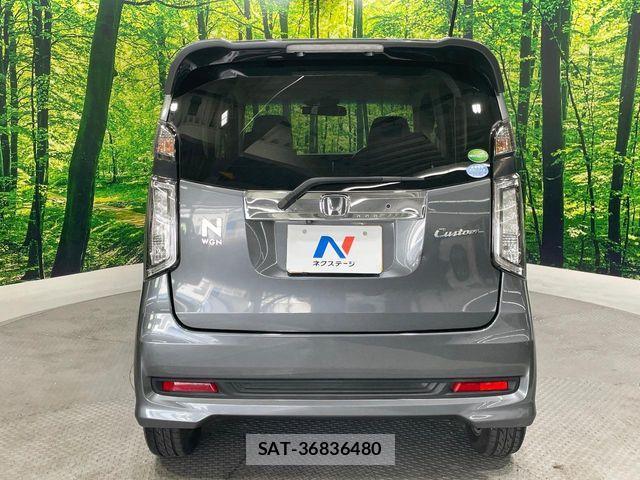 Honda N-WGN 2014-04 8628269-15