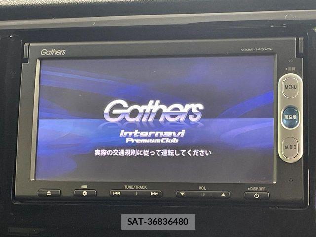 Honda N-WGN 2014-04 8628269-5