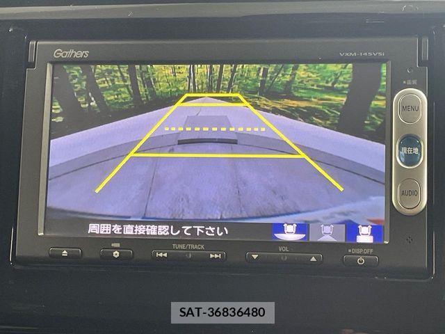 Honda N-WGN 2014-04 8628269-6