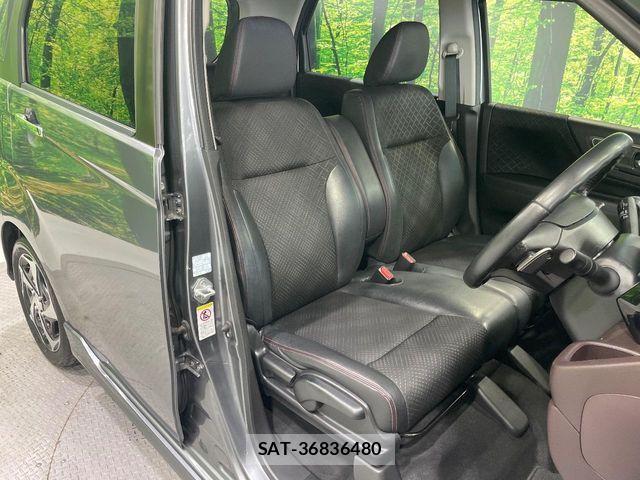 Honda N-WGN 2014-04 8628269-8