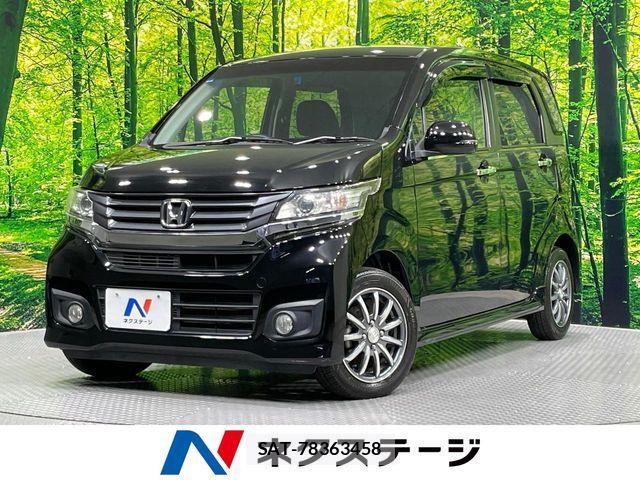 Honda N-WGN 2015-08 8628267-0