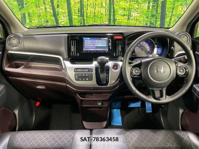 Honda N-WGN 2015-08 8628267-1