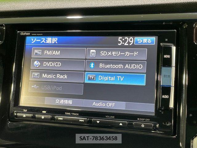 Honda N-WGN 2015-08 8628267-2