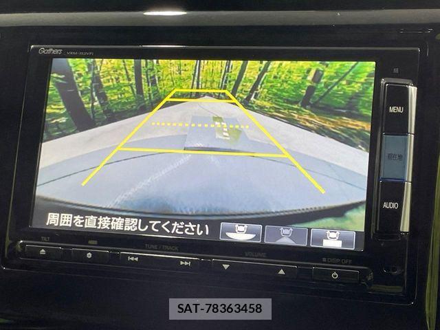 Honda N-WGN 2015-08 8628267-3