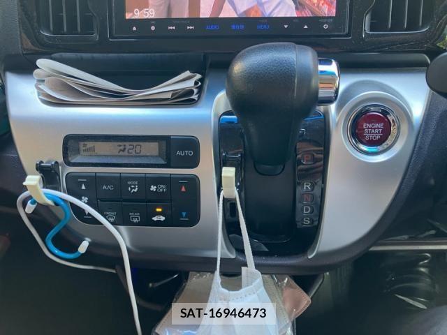 Honda N-WGN 2015-03 8628272-17