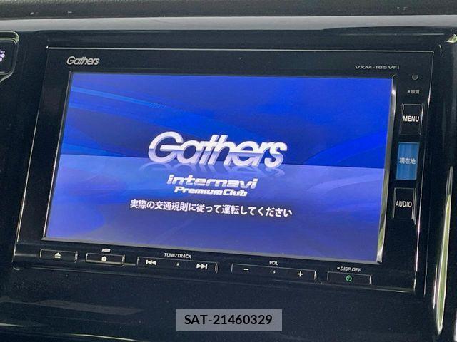 Honda N-WGN 2017-11 8628263-2