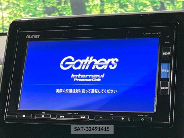 Honda N-WGN 2019-08 8660873-2