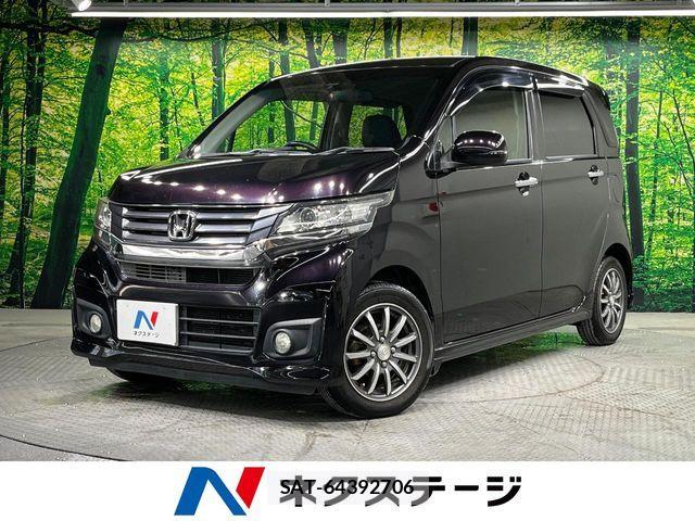 Honda N-WGN 2015-01 8660876-0