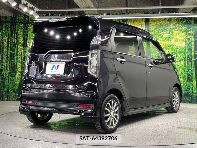 Honda N-WGN 2015-01 8660876-16