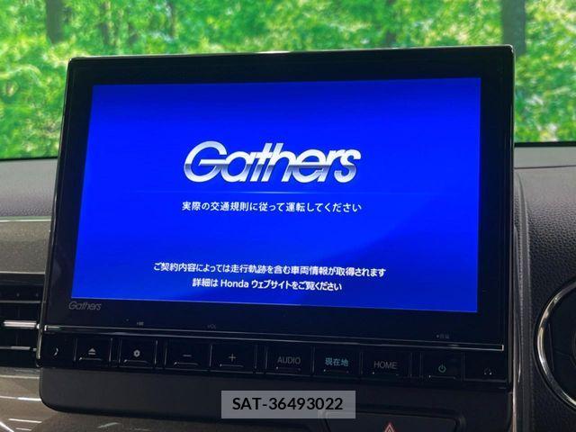 Honda N-WGN 2024-09 8666705-2