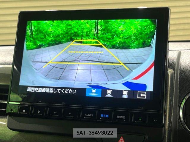 Honda N-WGN 2024-09 8666705-3