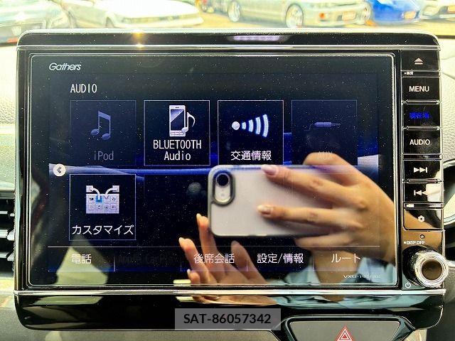 Honda N-WGN 2020-02 8686244-12