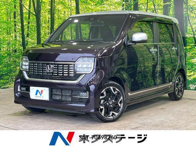 Honda N-WGN 2020-09 8686240-0