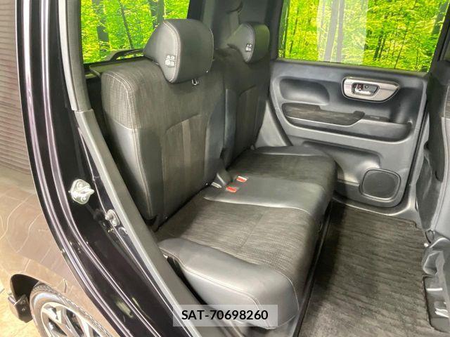 Honda N-WGN 2020-09 8686240-9