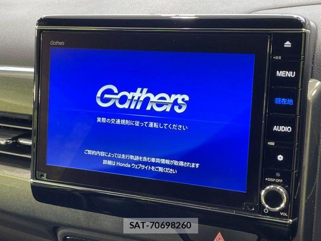 Honda N-WGN 2020-09 8686240-2