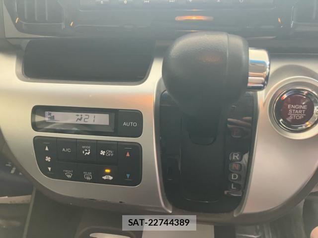 Honda N-WGN 2013-11 8745052-14