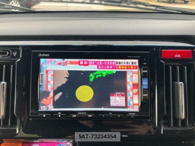 Honda N-WGN 2016-06 8745056-19