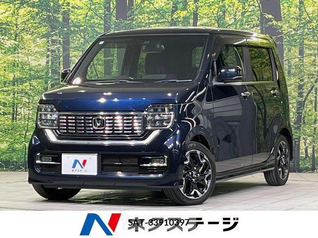 Honda N-WGN 2020-11 8745040-0