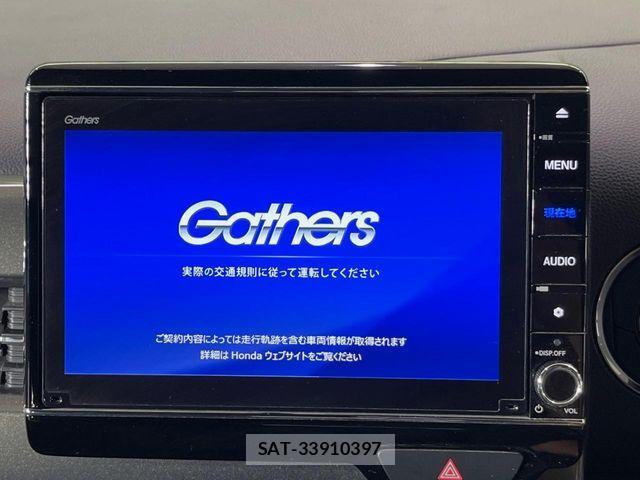 Honda N-WGN 2020-11 8745040-3