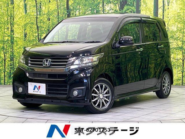 Honda N-WGN 2015-12 8745039-0