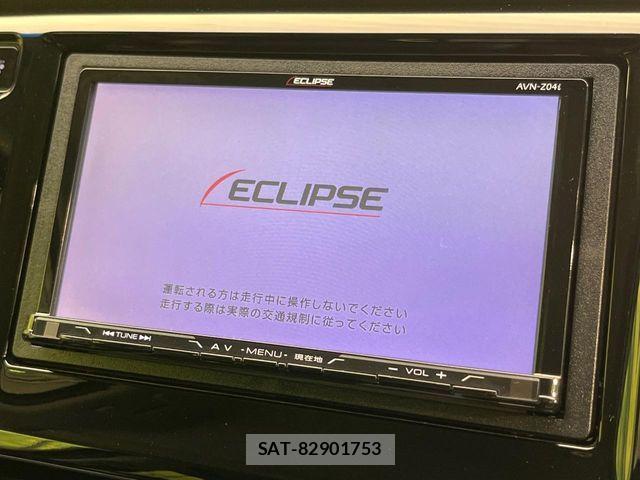 Honda N-WGN 2015-12 8745039-2