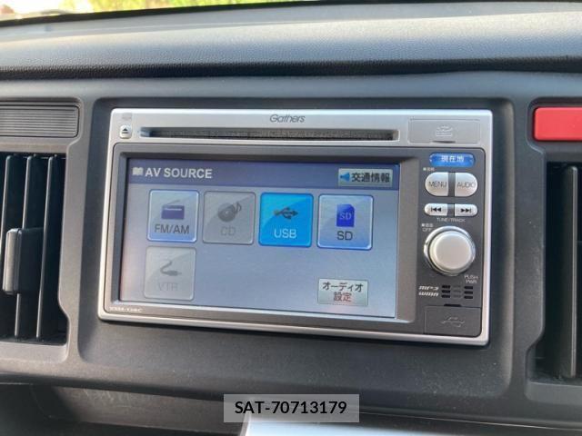 Honda N-WGN 2014-09 8745059-28