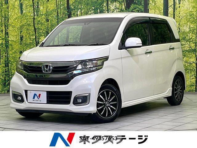 Honda N-WGN 2016-09 8745041-0