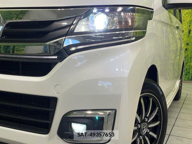 Honda N-WGN 2016-09 8745041-11
