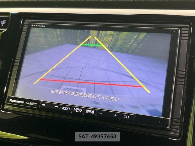 Honda N-WGN 2016-09 8745041-4